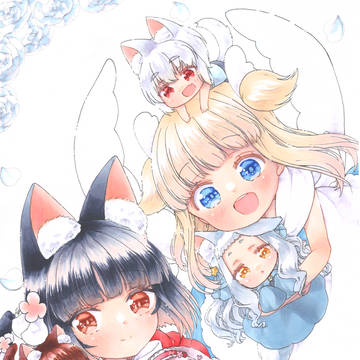うちの子推しませんか？