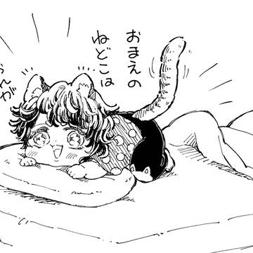 リクエストイラストまとめ