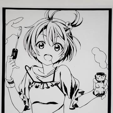 りんたん