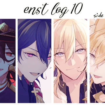 ENST LOG 10
