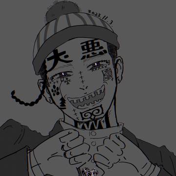 ウエジ💔