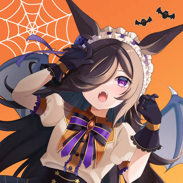 ハロウィンライス