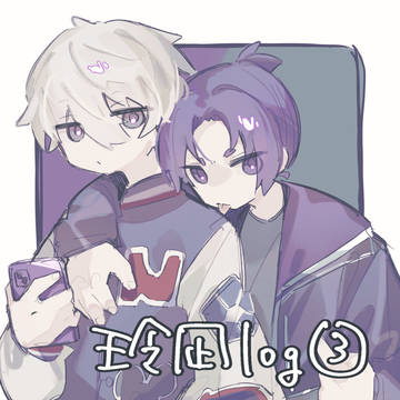 玲凪log③