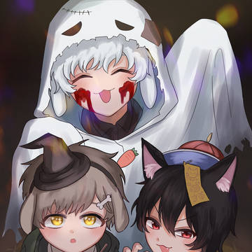トリックオアトリート
