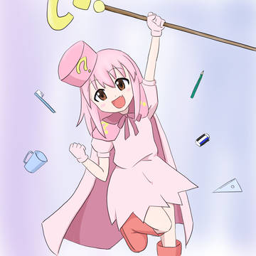 はてなようせい