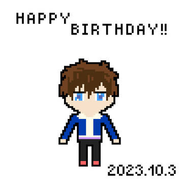 拓海くん！お誕生日おめでとう🎉