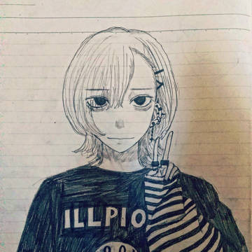 中性