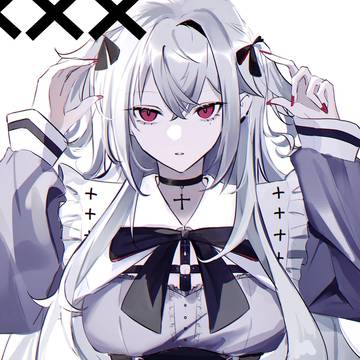 あたしヴァンパイア