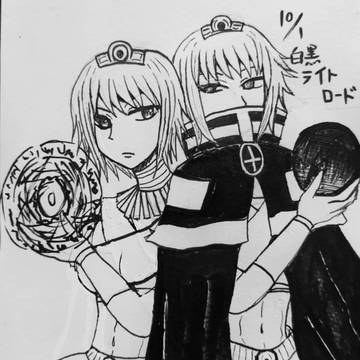 Inktober(2023年)