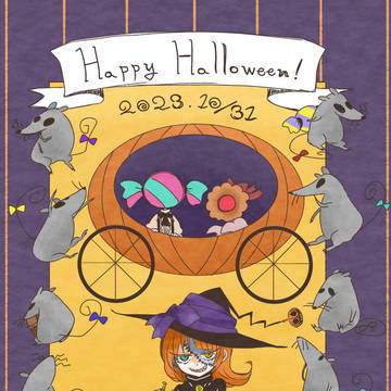 ハロウィン