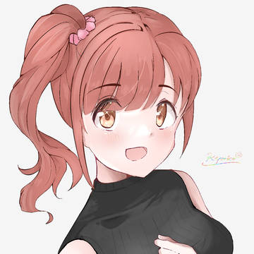 五十嵐響子