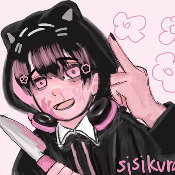 笑