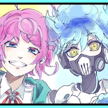 ortho x ramuda