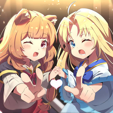 フィーロたん，小ラフタリア!!!!