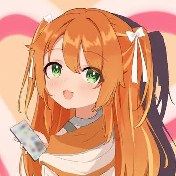 花丸