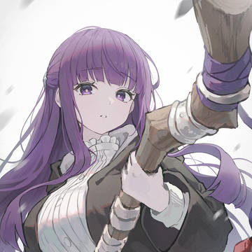 フェルン