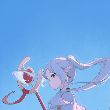 フリーレン