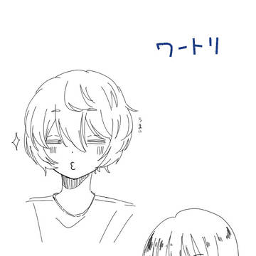 落書き