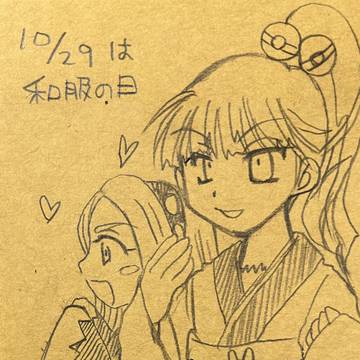 ルミナリア描き散らし15