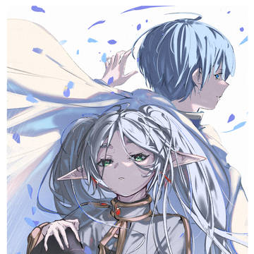 勇者と魔法使い