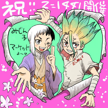 イベント書き下ろしマンガとイラストです❣️