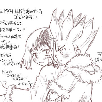 Page 5 thumbnail