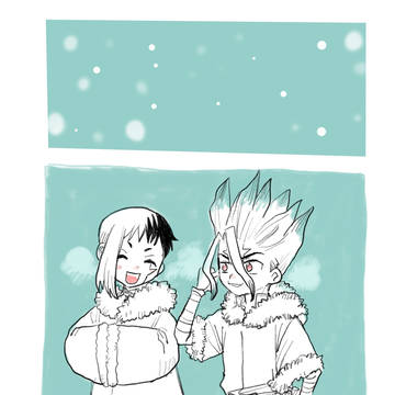 Page 6 thumbnail