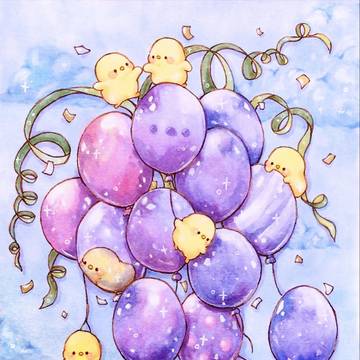 集い実っていく🎈🍇