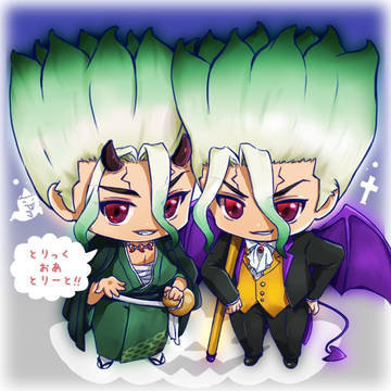 ハロウィン🎃