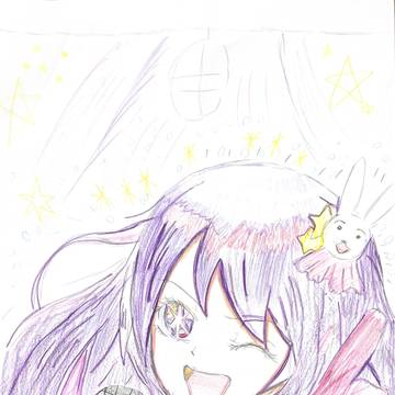 星野アイ