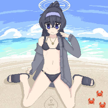 Kozeki Ui Swimsuit