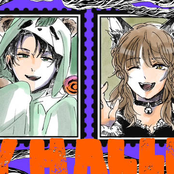 ハロウィン絵