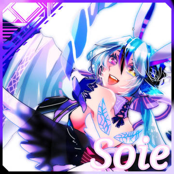 【ピルグリム】ソワ【最終期】