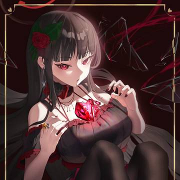 リオ