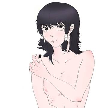 Fumino