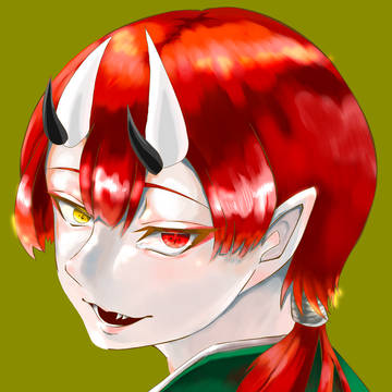 鬼