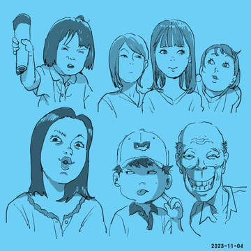 じゃぱーん
