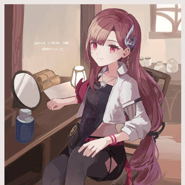 Aria
