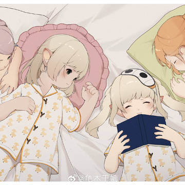 KouzukiKazuna