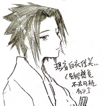 无题