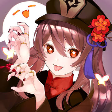 胡桃