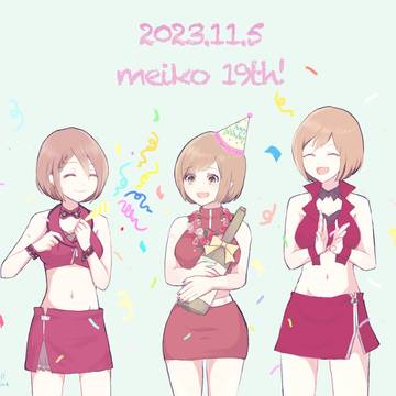MEIKO生誕祭2023 おぬてと!