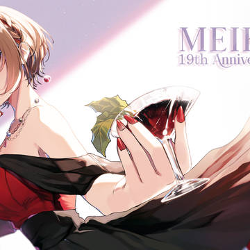 meiko 19th