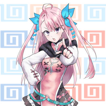 おこれね
