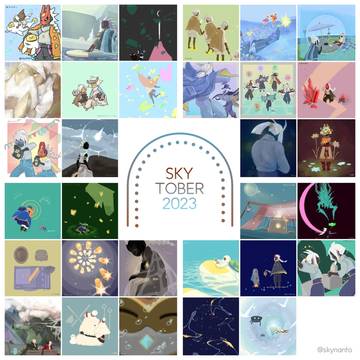 Skytober2023まとめ