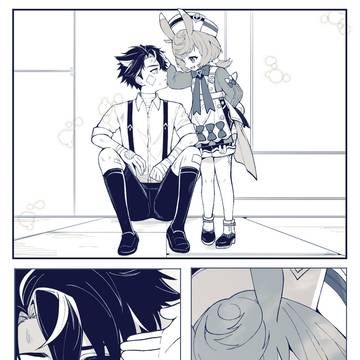 掌の記憶