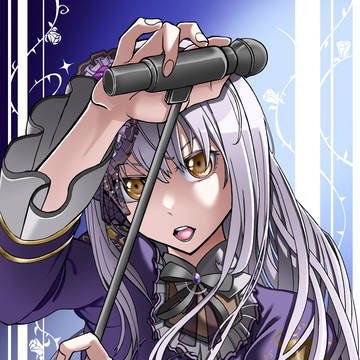 湊友希那