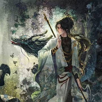 神兽