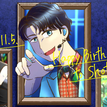 渡辺翔太誕生祭2023