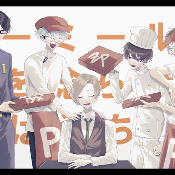 最高のピザ回